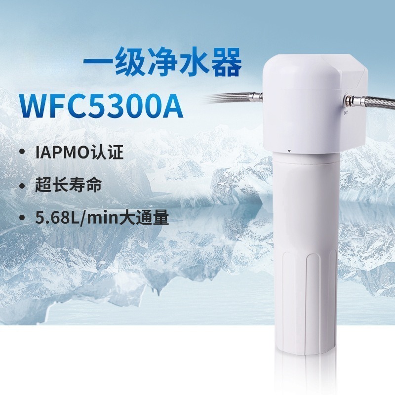 Bow Tie Pre Tied - WFC5300A Lavabo Altı Su Filtre Sistemi